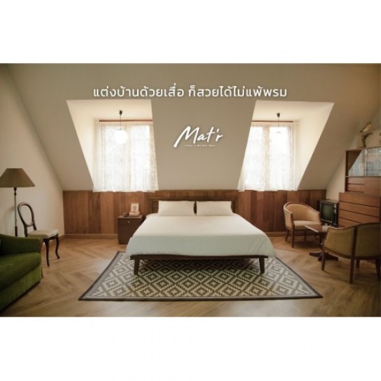 โรงงานผลิตเสื่อ-ย่งเซ้งจั่น YSJ MAT - โรงงานผลิตพรมใต้เตียง