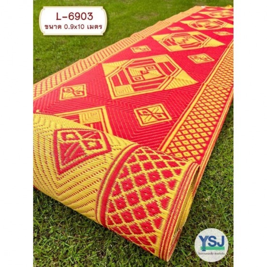 โรงงานผลิตเสื่อวัด - YSJ MAT MANUFACTURING - โรงงานผลิตเสื่อวัด 